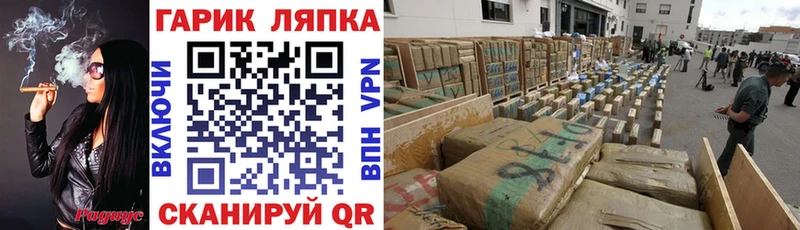 Гашиш Premium  Балашиха 