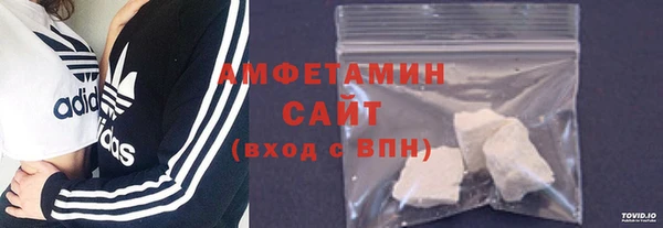 мет Бронницы