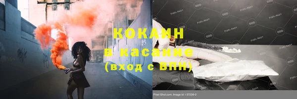 мет Бронницы