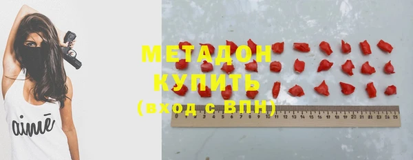 мет Бронницы