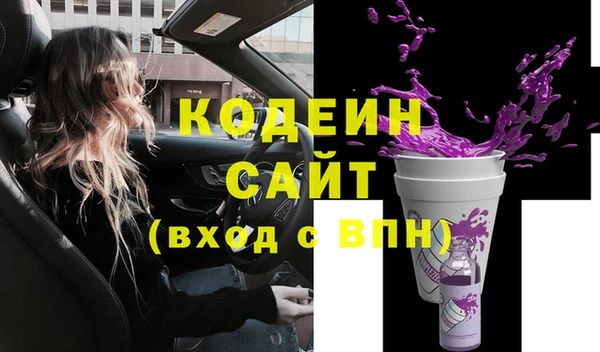 мет Бронницы