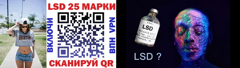 Марки N-bome 1,8мг  где найти наркотики  Балашиха 