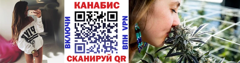 наркошоп  Балашиха  мориарти официальный сайт  Шишки марихуана OG Kush 